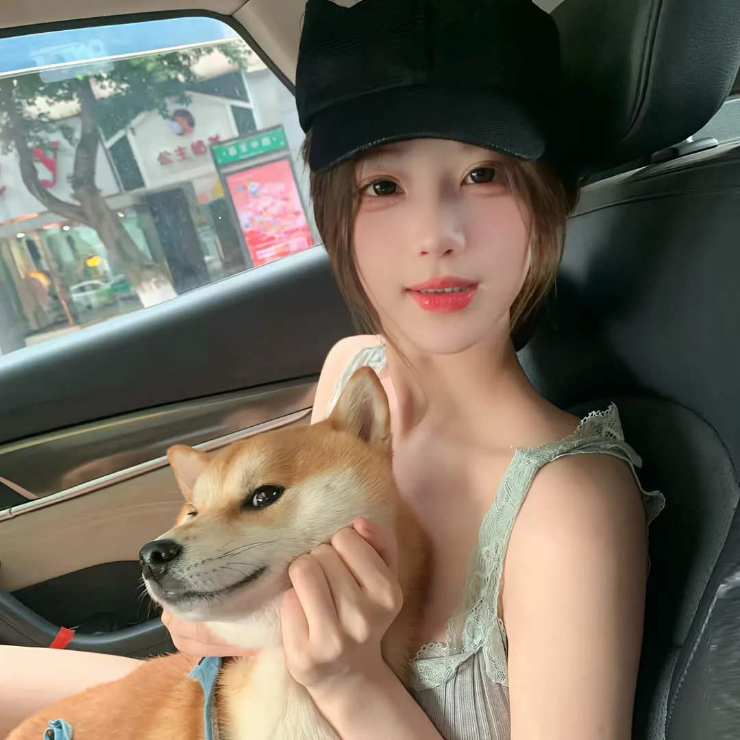 鬼伴